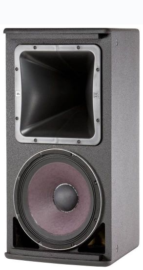 JBL AM serie høyttaler 12" + 60x40 horn