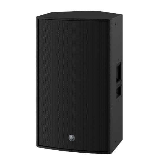 Yamaha DZR15 Powered Speaker System