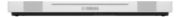 Yamaha P-225WH
