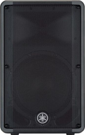 Yamaha DBR12 Powered Speaker System