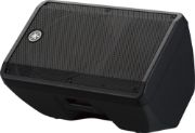 Yamaha DBR12 Powered Speaker System