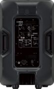 Yamaha DBR12 Powered Speaker System