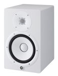 Bilde av Yamaha HS8W Powered Speaker System