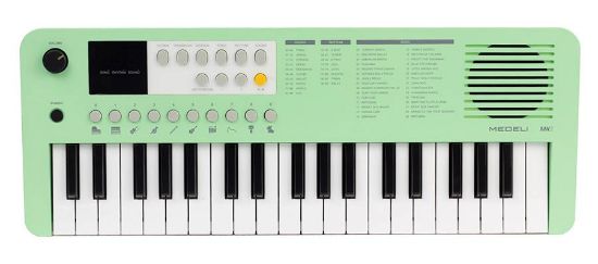 Medeli MK1/GN Nebula Series keyboard