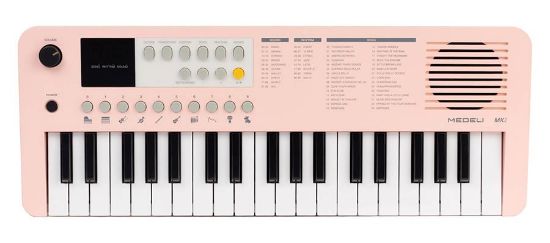 Medeli MK1/PK Nebula Series keyboard