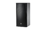 JBL AM5212/95 PA-høyttaler 12" + 90x50 horn, sort