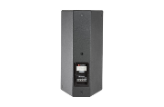 JBL AM5212/95 PA-høyttaler 12" + 90x50 horn, sort