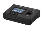 Yamaha URX44 B