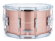 Pearl PSC1480C Primal Snare 14"x8" Copper Shell Snare Drum Brushed Copper Finish